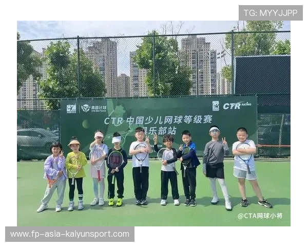 网球俱乐部加强基层场馆青训课程的差异化发展扶持，网球俱乐部运营